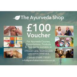 £100_Voucher_Dec_2019.jpg